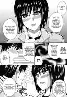 -Teasing Minuet Ch. 2-3 - [Shunjou Shuusuke] [Original] Thumbnail Page 16