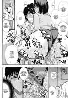 -Teasing Minuet Ch. 2-3 - [Shunjou Shuusuke] [Original] Thumbnail Page 24