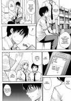 -Teasing Minuet Ch. 2-3 - [Shunjou Shuusuke] [Original] Thumbnail Page 32