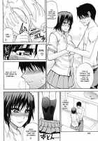 -Teasing Minuet Ch. 2-3 - [Shunjou Shuusuke] [Original] Thumbnail Page 42