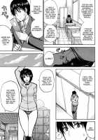 -Teasing Minuet Ch. 2-3 - [Shunjou Shuusuke] [Original] Thumbnail Page 05