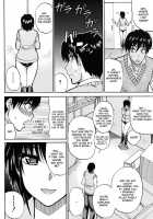 -Teasing Minuet Ch. 2-3 - [Shunjou Shuusuke] [Original] Thumbnail Page 06