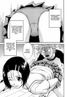 Sairenji Haruna No Mitsu Tsubo 2 / 西連寺春菜の蜜壺2 [Kouenji Rei] [To Love-Ru] Thumbnail Page 05