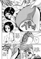 Sairenji Haruna No Mitsu Tsubo 2 / 西連寺春菜の蜜壺2 [Kouenji Rei] [To Love-Ru] Thumbnail Page 06