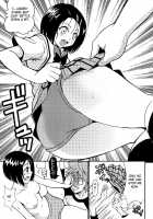 Sairenji Haruna No Mitsu Tsubo 2 / 西連寺春菜の蜜壺2 [Kouenji Rei] [To Love-Ru] Thumbnail Page 07