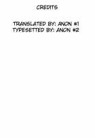 Musume to Chichi no Yakusoku / 娘と父の約束 [Distance] [Original] Thumbnail Page 21