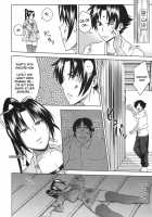 Shigure Training Diary / しぐれ調教記 [Uruujima Call] [Historys Strongest Disciple Kenichi] Thumbnail Page 13