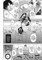 Shigure Training Diary / しぐれ調教記 [Uruujima Call] [Historys Strongest Disciple Kenichi] Thumbnail Page 17