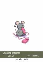 Shigure Training Diary / しぐれ調教記 [Uruujima Call] [Historys Strongest Disciple Kenichi] Thumbnail Page 30