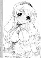 TIMTIM MACHINE 18 / TIMTIMマシン18号 [Kazuma G-Version] [The Melancholy Of Haruhi Suzumiya] Thumbnail Page 21