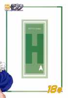 TIMTIM MACHINE 18 / TIMTIMマシン18号 [Kazuma G-Version] [The Melancholy Of Haruhi Suzumiya] Thumbnail Page 29