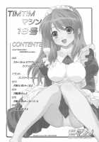 TIMTIM MACHINE 18 / TIMTIMマシン18号 [Kazuma G-Version] [The Melancholy Of Haruhi Suzumiya] Thumbnail Page 03