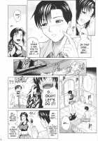 Bonus Stage [Denkichi] [Black Lagoon] Thumbnail Page 11