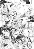 Bonus Stage [Denkichi] [Black Lagoon] Thumbnail Page 16