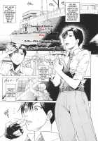 Bonus Stage [Denkichi] [Black Lagoon] Thumbnail Page 06