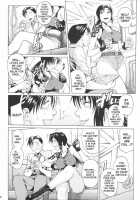 Bonus Stage [Denkichi] [Black Lagoon] Thumbnail Page 09