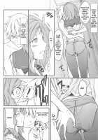 Semai Toko Ga Ochitsuku Notte Nandarou Ne Are | What Do You Mean, Will That Tight Place Fit Me / 狭いとこがおちつくのってなんだろうねあれ [Morii Shizuki] [Saki] Thumbnail Page 11