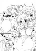 TIMTIM MACHINE 16 / TIMTIMマシン 16号 [Kazuma G-Version] [The Melancholy Of Haruhi Suzumiya] Thumbnail Page 04