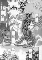 Midgard <Feoh> [Chiba Shuusaku] [Ah My Goddess] Thumbnail Page 10