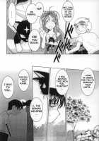 Midgard <Feoh> [Chiba Shuusaku] [Ah My Goddess] Thumbnail Page 15