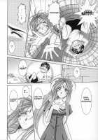 Midgard <Feoh> [Chiba Shuusaku] [Ah My Goddess] Thumbnail Page 19