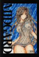 Midgard <Feoh> [Chiba Shuusaku] [Ah My Goddess] Thumbnail Page 01