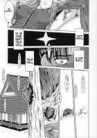 Midgard <Feoh> [Chiba Shuusaku] [Ah My Goddess] Thumbnail Page 22
