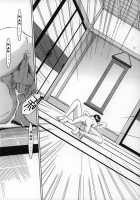 Midgard <Feoh> [Chiba Shuusaku] [Ah My Goddess] Thumbnail Page 36