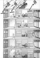 Midgard <Feoh> [Chiba Shuusaku] [Ah My Goddess] Thumbnail Page 37