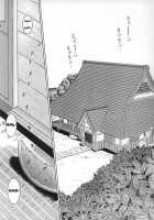 Midgard <Feoh> [Chiba Shuusaku] [Ah My Goddess] Thumbnail Page 04