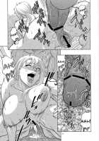 Namirobi 5 / ナミロビ5 [Murata.] [One Piece] Thumbnail Page 18