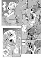 Namirobi 5 / ナミロビ5 [Murata.] [One Piece] Thumbnail Page 19