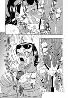 Namirobi 5 / ナミロビ5 [Murata.] [One Piece] Thumbnail Page 22