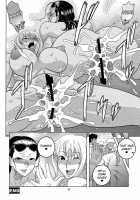 Namirobi 5 / ナミロビ5 [Murata.] [One Piece] Thumbnail Page 27