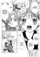 Oujisama No Kiss [Cj Michalski] [Original] Thumbnail Page 15