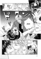 Oujisama No Kiss [Cj Michalski] [Original] Thumbnail Page 21