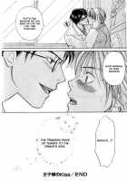 Oujisama No Kiss [Cj Michalski] [Original] Thumbnail Page 25