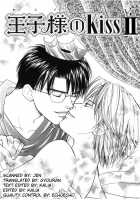 Oujisama No Kiss [Cj Michalski] [Original] Thumbnail Page 26