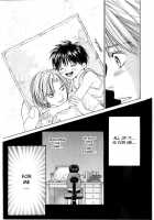 Oujisama No Kiss [Cj Michalski] [Original] Thumbnail Page 34