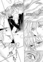 Crazy For Daddy Ch2 [Original] Thumbnail Page 17