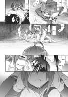 Shoujo Ga Sora Karaochi Ta Riyuu / 少女が宇宙から堕ちた理由 [Ichitaka] [Sora Wo Kakeru Shoujo] Thumbnail Page 23
