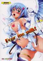 Pour Me Milk! / Pour me milk! [Shinozuka George] [Queens Blade] Thumbnail Page 01