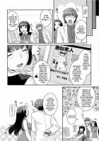 Az U Like / Az U like [Nekomata Naomi] [The Idolmaster] Thumbnail Page 23
