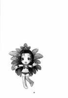 Az U Like / Az U like [Nekomata Naomi] [The Idolmaster] Thumbnail Page 24