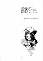 Az U Like / Az U like [Nekomata Naomi] [The Idolmaster] Thumbnail Page 03