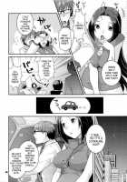 Az U Like / Az U like [Nekomata Naomi] [The Idolmaster] Thumbnail Page 05