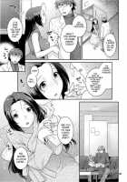 Az U Like / Az U like [Nekomata Naomi] [The Idolmaster] Thumbnail Page 06