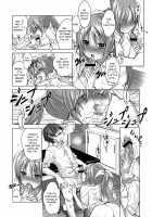 Love Magic Makes Her Daring!? / 恋の魔法は実力行使!? [Takto] [Original] Thumbnail Page 15