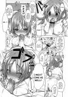 Love Magic Makes Her Daring!? / 恋の魔法は実力行使!? [Takto] [Original] Thumbnail Page 16