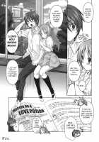 Love Magic Makes Her Daring!? / 恋の魔法は実力行使!? [Takto] [Original] Thumbnail Page 26